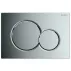 Clapeta de actionare Geberit Sigma01 crom lucios picture - 1