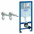 Set rezervor incastrat Grohe Rapid SL pentru vas WC cu clapeta cromata Skate Cosmopolitan picture - 1