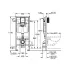 Set rezervor incastrat Grohe Rapid SL pentru vas WC cu clapeta cromata Skate Cosmopolitan picture - 3