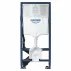 Set complet Grohe Sensia Arena vas WC suspendat, clapeta Nova crom, capac inchidere lenta si bideu electric, rezervor Grohe Rapid SL, kit spalare automata picture - 6
