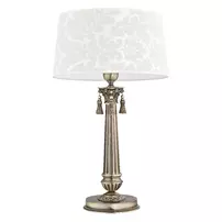 Veioza Kutek Roma Lamp Shade Auriu periat