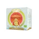 Ceai budha box - cutie cu toate cele 11 ceaiuri Hari Tea bio 11dz x 2g 22g Hari Tea