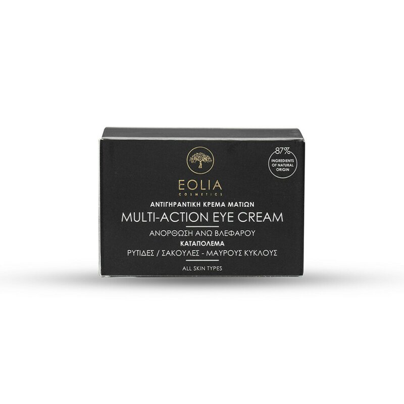 Crema de Ochi Naturala Concentrat Multi-Action Supreme, 15ml, Eolia