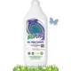 Detergent pentru scos pete hipoalergen ecologic 500ml Biopuro