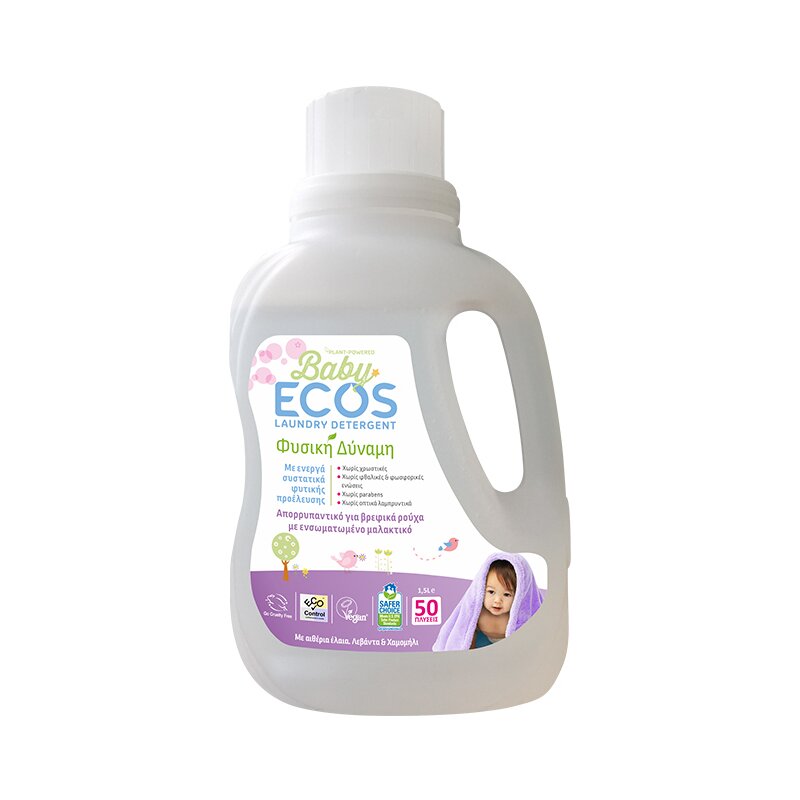 Detergent pentru hainutele bebelusilor cu lavanda si musetel 1.5L Ecos