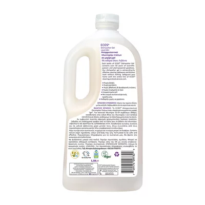 Gel pentru masina de spalat vase cu lavanda 1.18L Ecos