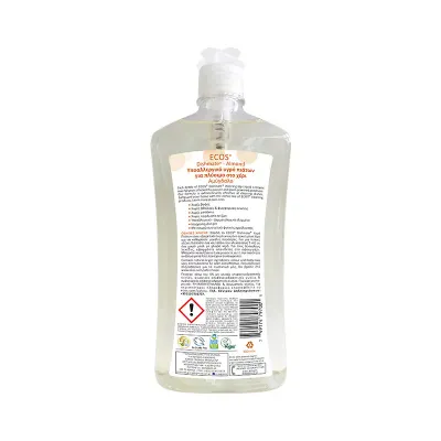 Detergent lichid pentru vase cu migdale 500ml Ecos