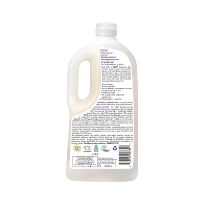Gel pentru masina de spalat vase cu lavanda 1.18L Ecos