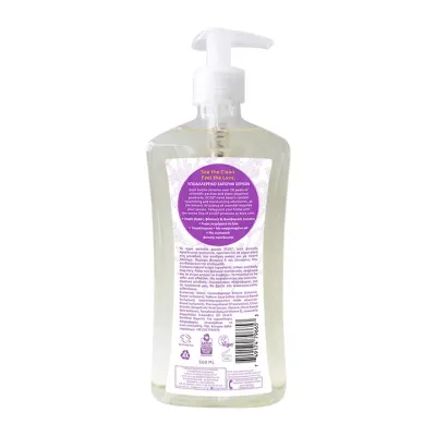 Sapun cu lavanda hipoalergen 500ml Ecos
