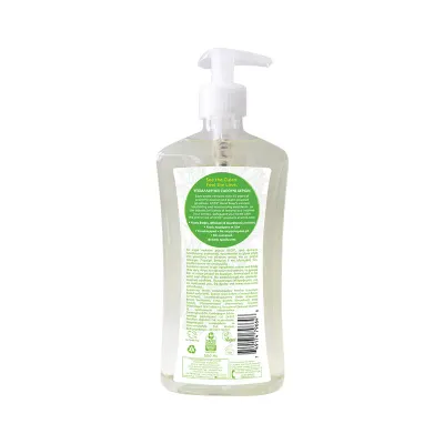 Sapun cu lemongrass hipoalergen 500ml Ecos