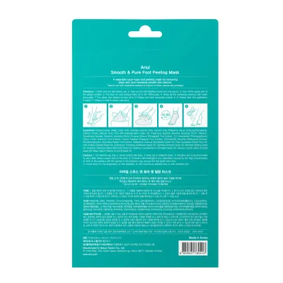 Sosete exfoliante pentru talpi Ariul Smooth & Pure Foot Peeling Mask cu uree si acizi naturali, 1 x Pereche, Ariul