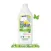 Detergent pentru vase hipoalergen ecologic 500ml Biopuro