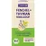 Sirop de miere cu fenicul si cimbru bio 250g Hoyer