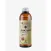 Ulei de avocado, 100 ml, Ellemental