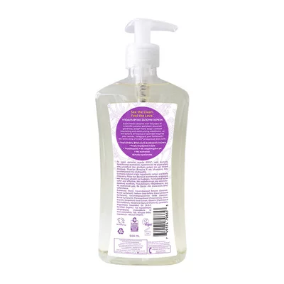 Sapun cu lavanda hipoalergen 500ml Ecos