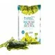 Snack din alge nori bio 4g KULAU PRET REDUS