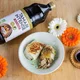 Sos de soia tamari intens bio 1l Aromandise