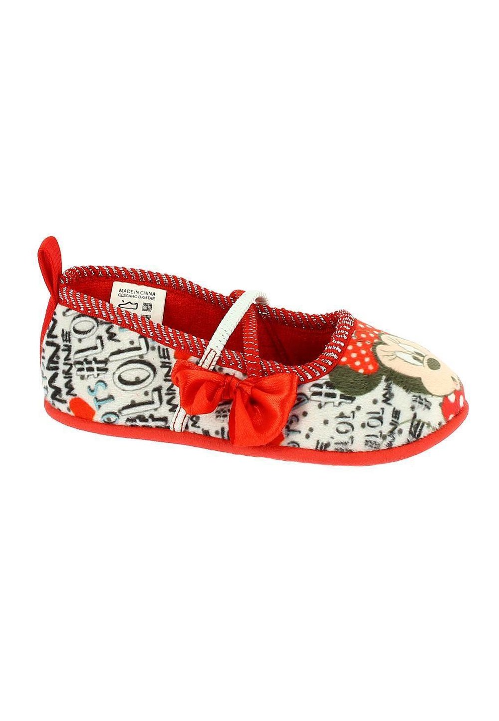 Balerini interior, Minnie Mouse, albi