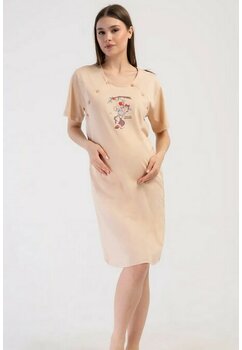 Camasa pentru alaptat, bumbac, You are amazing, crem