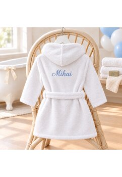 Halat botez, personalizat, alb