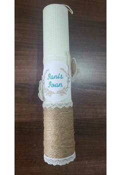 Lumanare botez, din ceara naturala, personalizata, 30cm