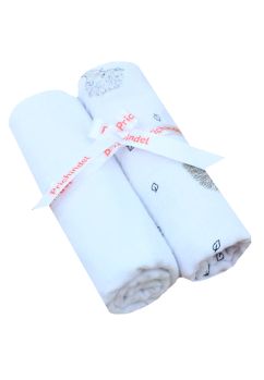 Set 2 scutece, muselina si finet, Ariciul Sonic, alb, 80 x 67 cm