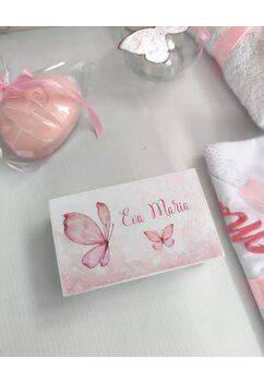 Trusou botez, cutie de amintiri personalizata, fluturasi roz