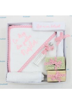 Trusou, Cu drag din partea nasilor, 7 piese, cu dantela roz, bumbac, alb