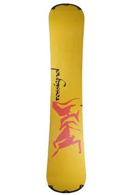 Placă Rossignol Sultan PSH 1646