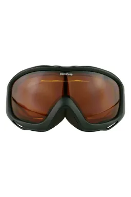 Ochelari Blacksheep Lambkin Black G1817 C4 picture - 1