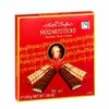 Batoane ciocolata Mozart