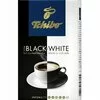 Cafea Tchibo Black & White 250g