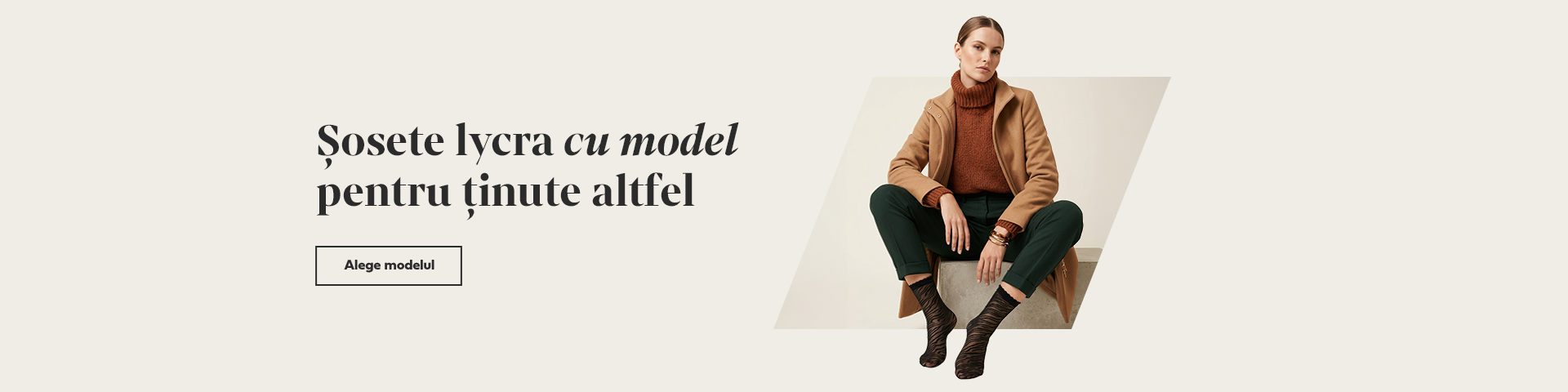 Șosete lycra cu model