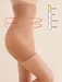 Chiloti boxeri modelatori maxi sub sani cu silicon Gabriella High Shaper 670 40 den