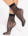 Sosete lycra negre cu model geometric Gatta Trendy WZ16 20 den