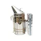 Afumator inox protectie sarma mic, piele ecologica