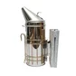 Afumator inox protectie sarma profesional, piele ecologica