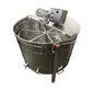 Centrifuga apicola radiala 54 rame magazie 1/2 sau 54 rame multietajat 3/4 sau 30 rame cuib 1/1, inox alimentar AISI 304, Ø1100 mm, electrica 220V 750W cu motoreductor Techtron PREMIUM
