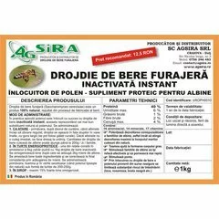 Drojdie de bere furajera 1kg picture - 3