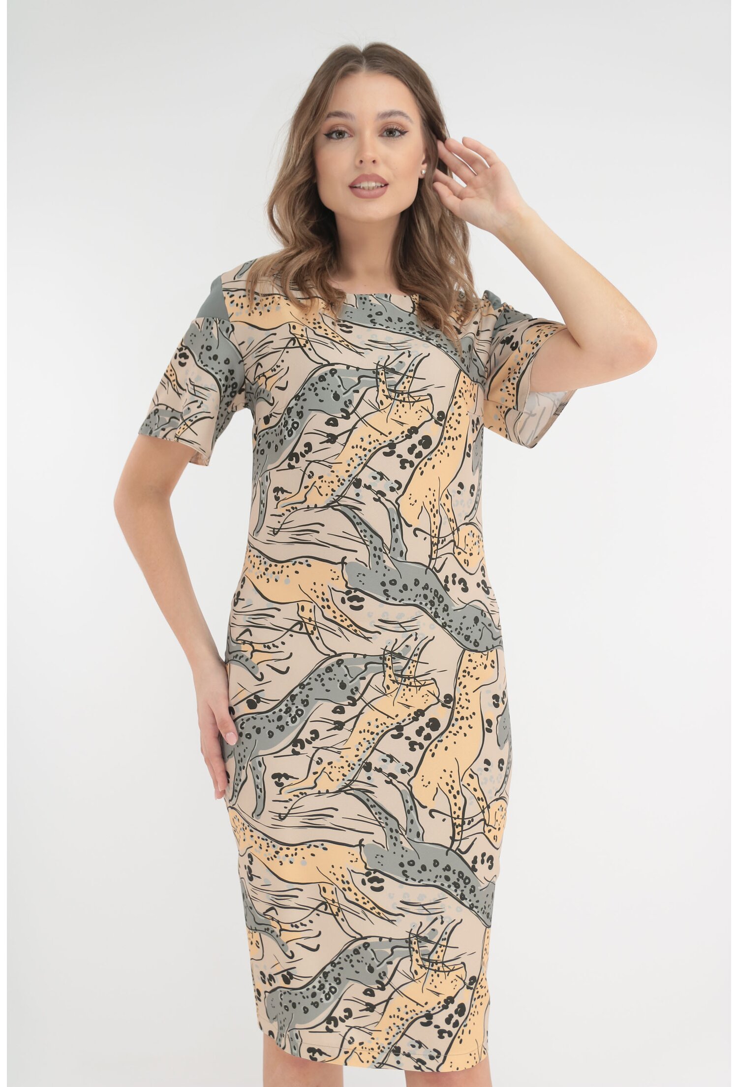 Rochie bej cu animal print