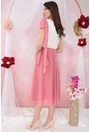 Rochie clos roz cu bust din brocart ivory