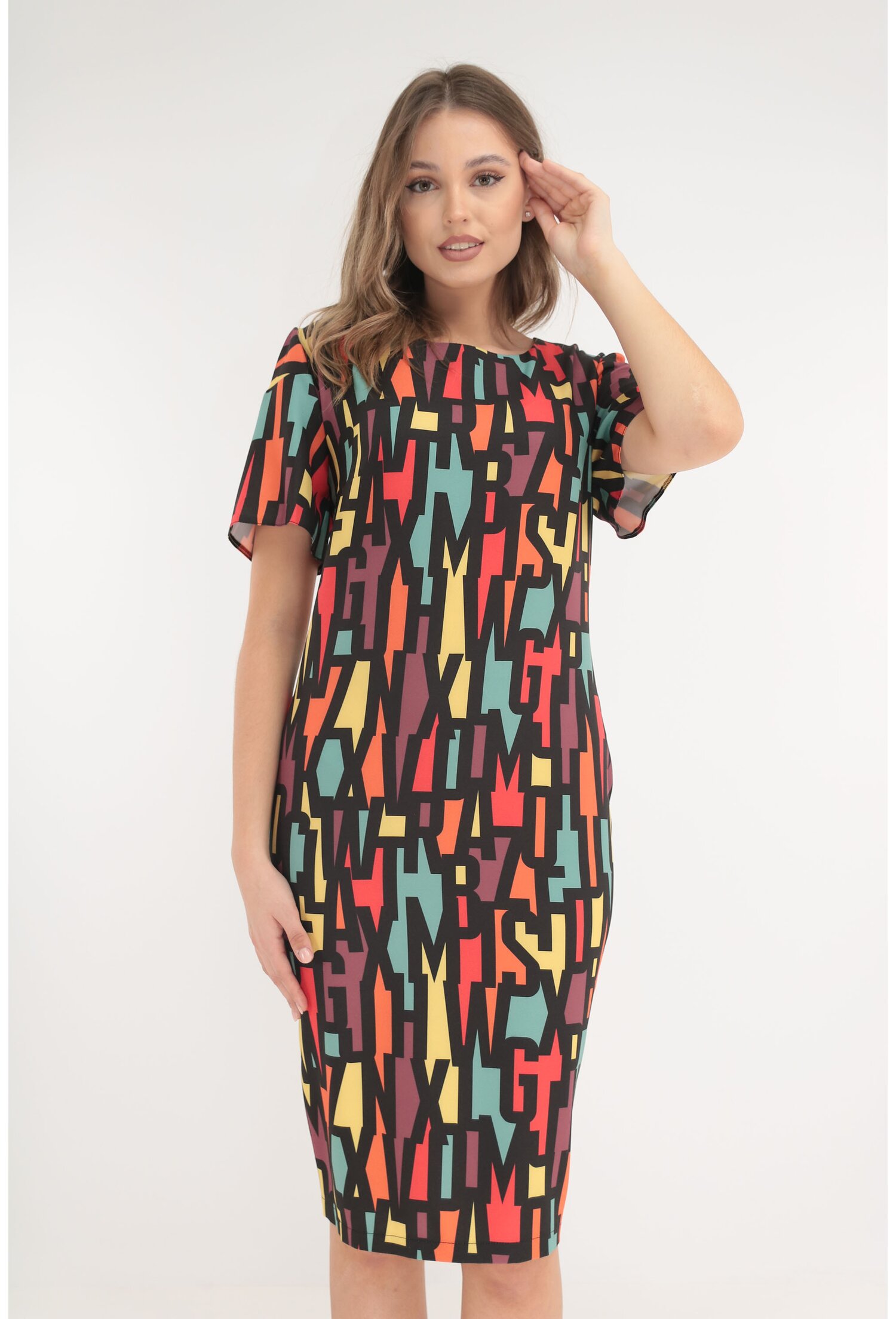 Rochie neagra cu print abstract multicolor