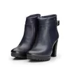 Botine dama din piele naturala - 451 blue box