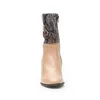Cizme scurte elegante damă din piele naturală - 2153 Cappuccino box+print