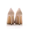 Pantofi stiletto damă din piele naturală, Epica - 4420 Nude Box